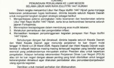 Kepala Daerah Dilarang Perjalanan Ke Luar Negeri Selama Hari Raya IdulFitri 1447 H.